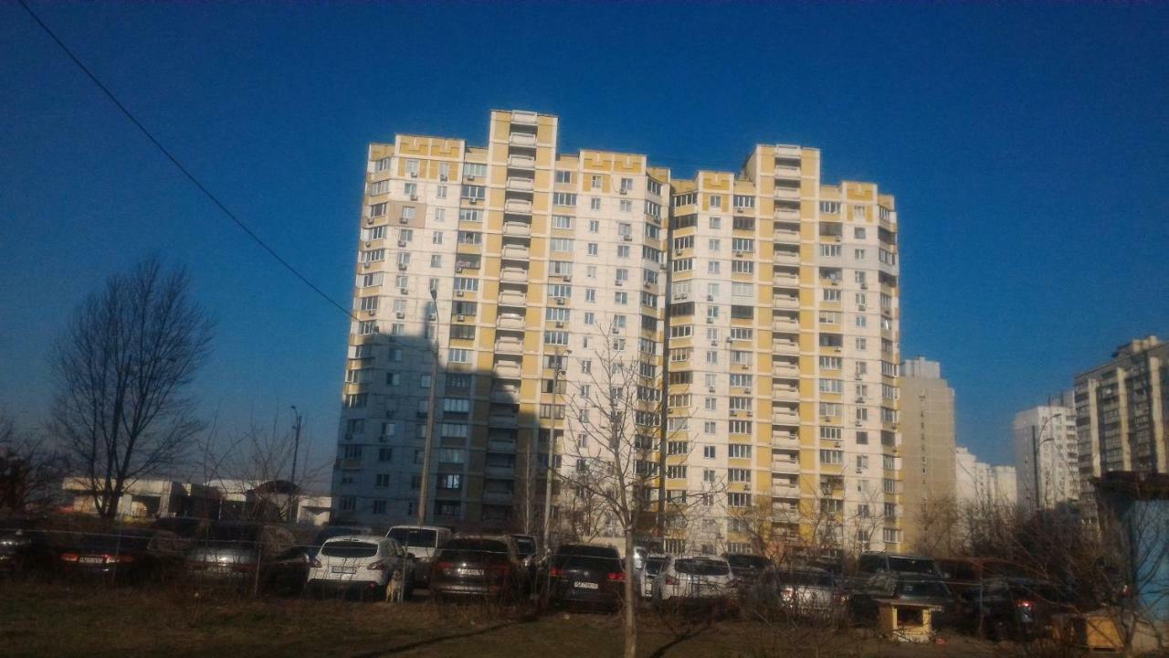 1/10 Вулиця Радунська Apartman Kijev Kültér fotó